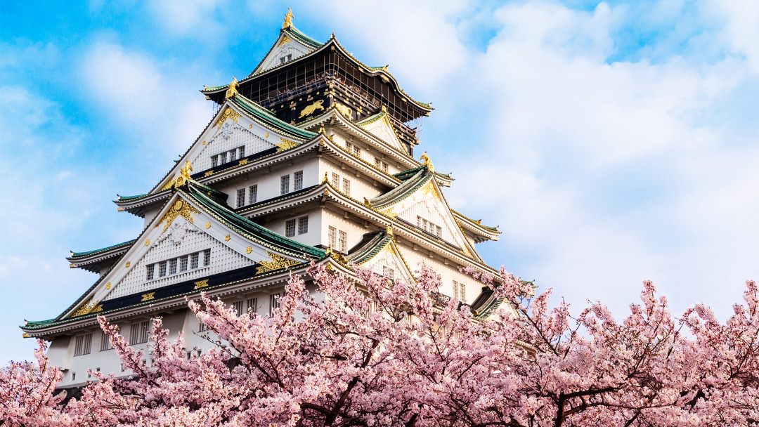 Osaka
