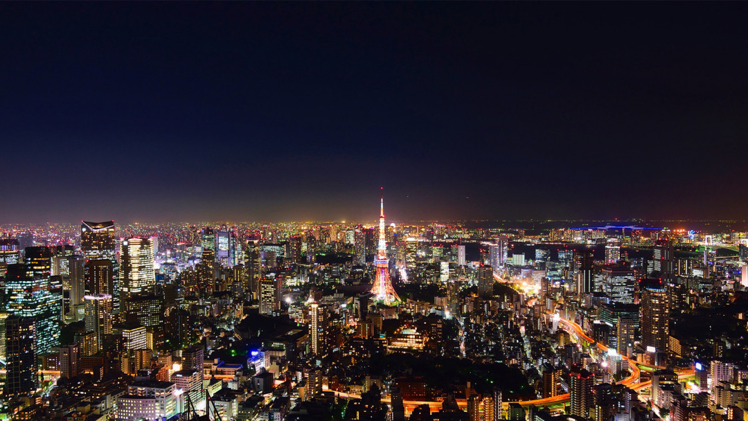 Weiterreise nach Tokio