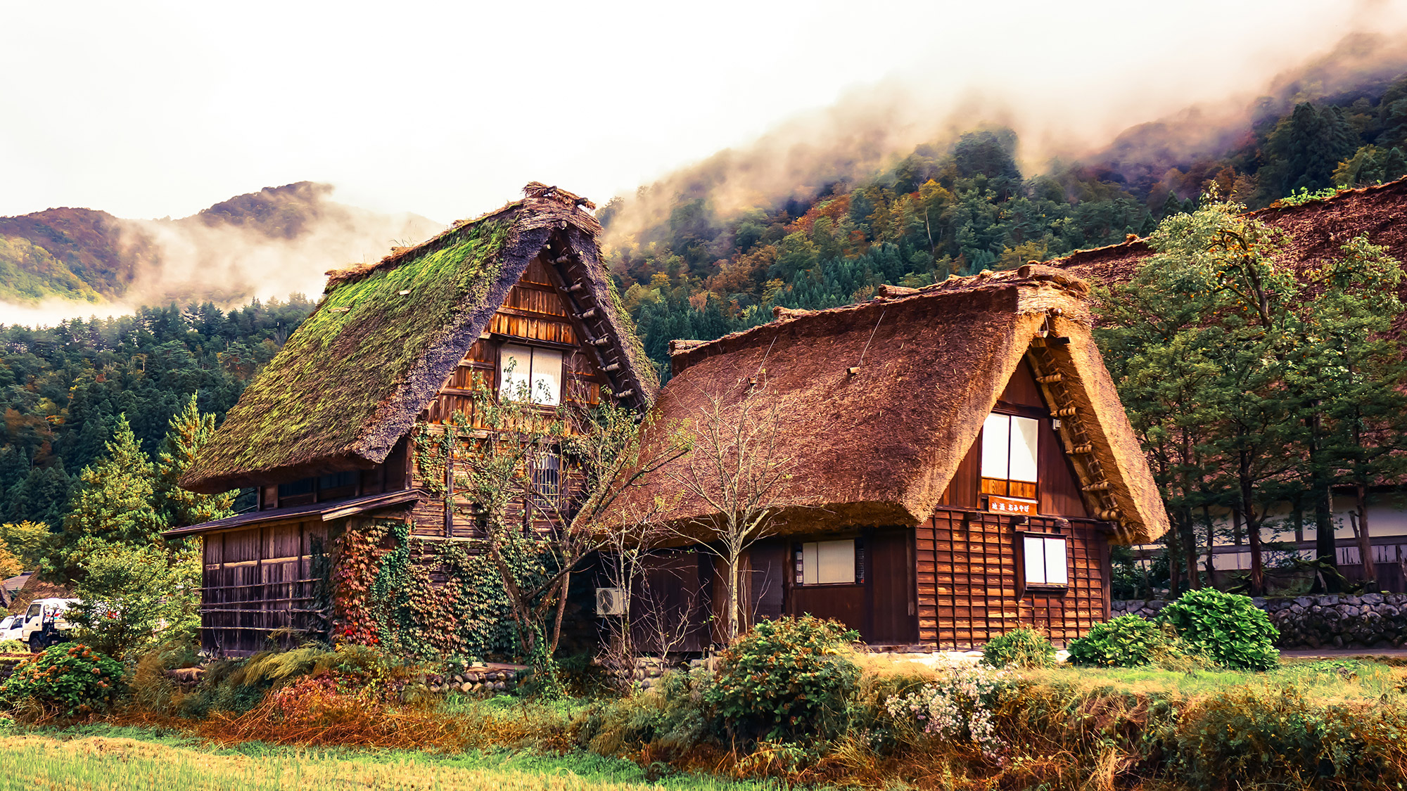 JAPAN