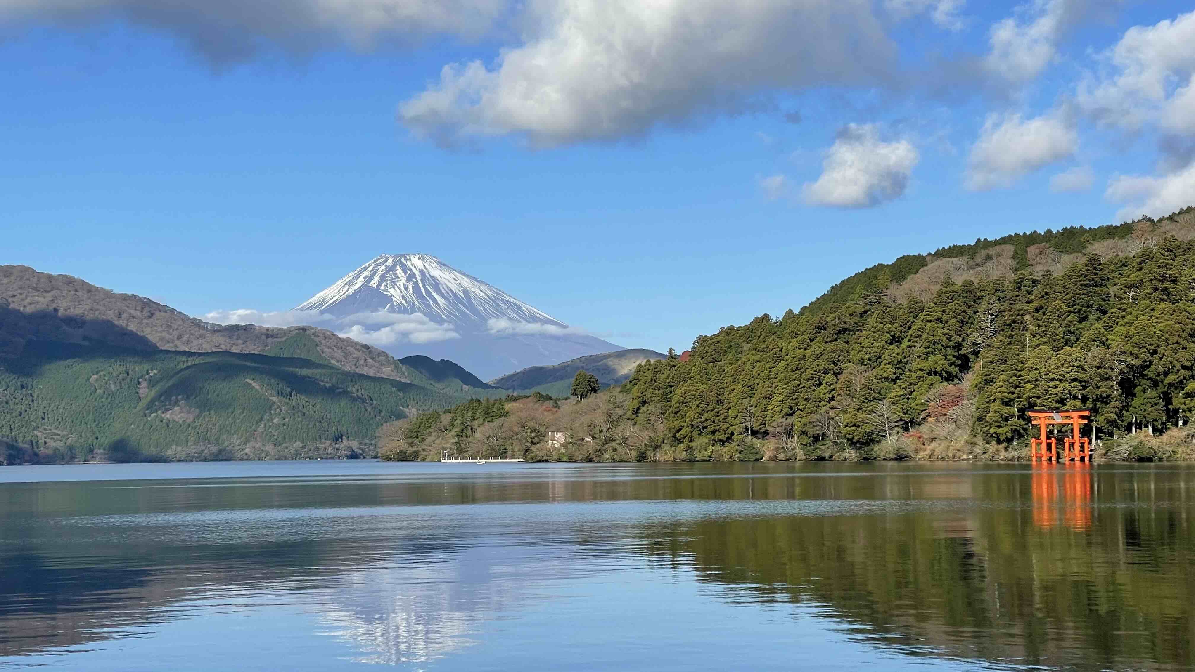 FUJI SAN