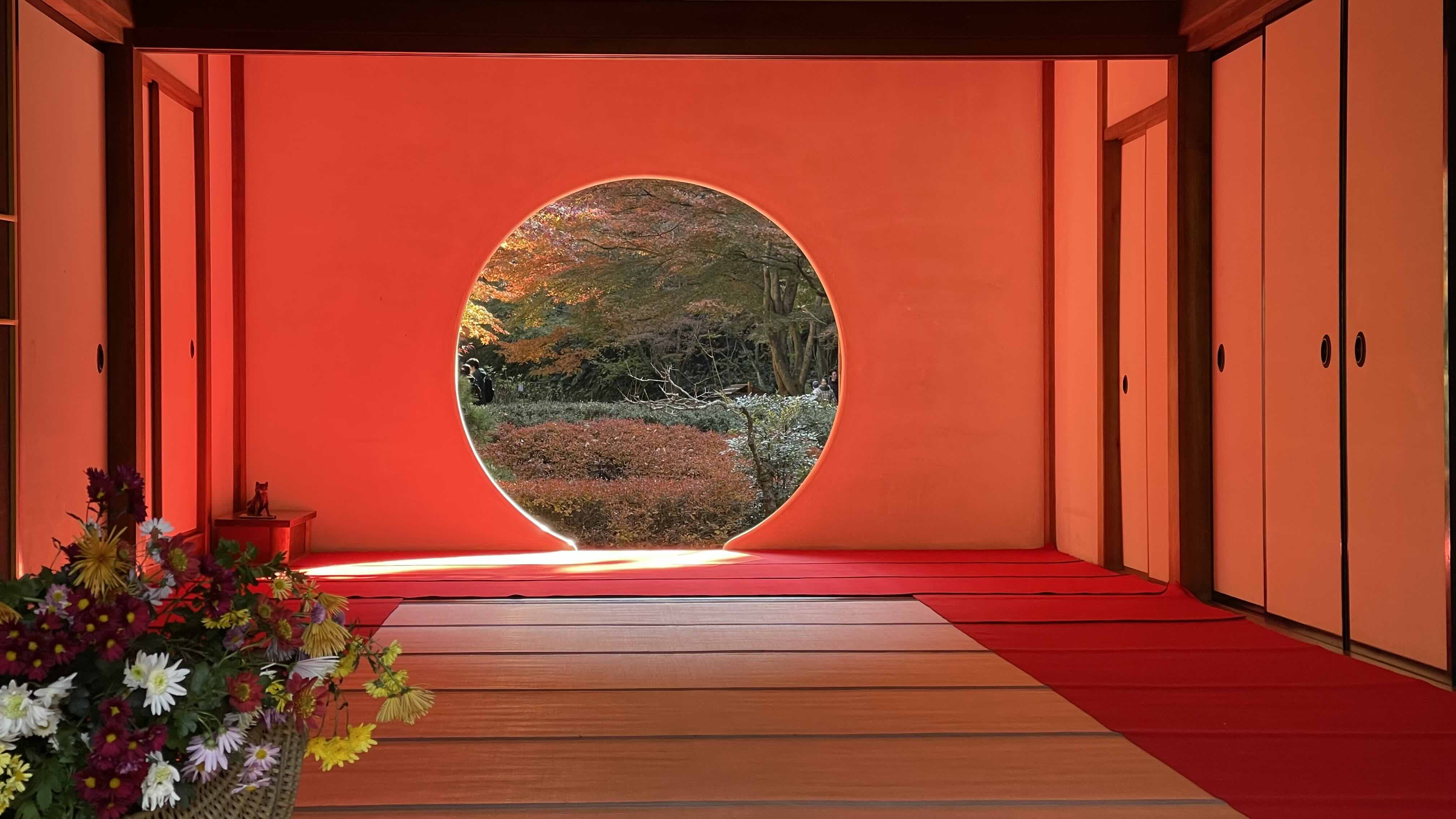 MEIGETSU-IN