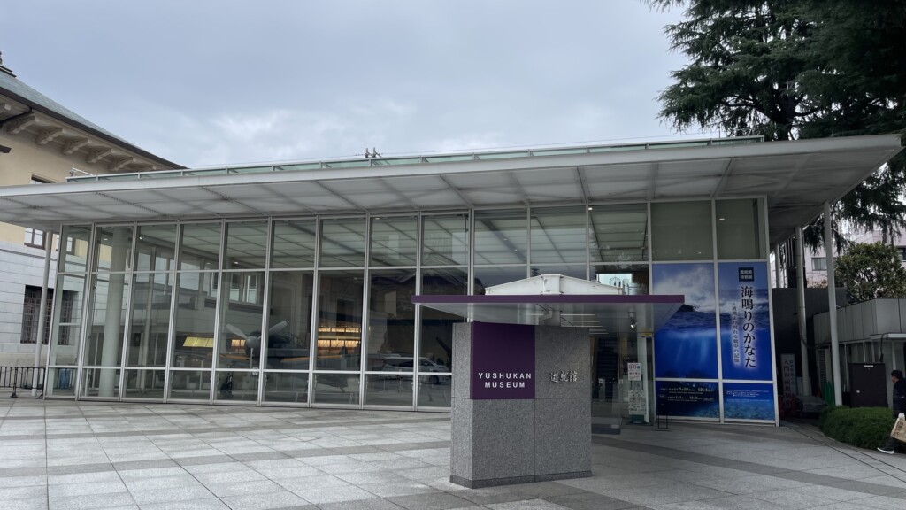 Wenn der Museums-Ruhetag plötzlich der Dienstag ist